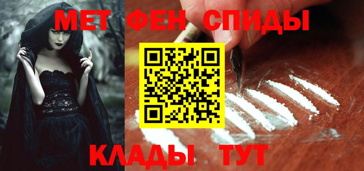 LSD-25  ГАШ  Марихуана  ГАШ  Верхняя Пышма  Вход с VPN  МЕФ кристаллы  Экстази 