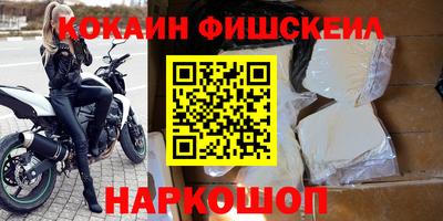 герыч Апрелевка