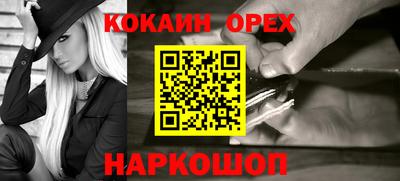 герыч Апрелевка