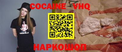 прущие грибы Аргун
