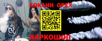 МДПВ Апшеронск