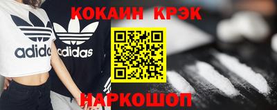 бутик Вязники