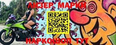 МДПВ Апшеронск