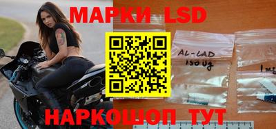 герыч Апрелевка