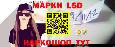 прущие грибы Аргун
