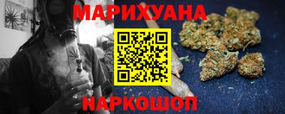 герыч Апрелевка