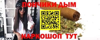 прущие грибы Аргун