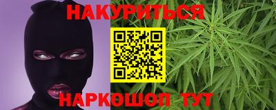 МДПВ Апшеронск