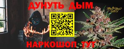 дурь Вышний Волочёк