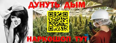 МДПВ Апшеронск