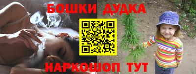 МДПВ Апшеронск