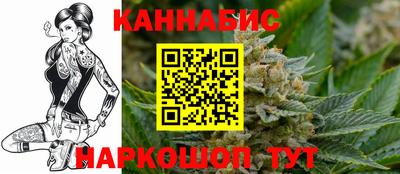 МДПВ Апшеронск