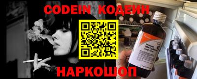 герыч Апрелевка