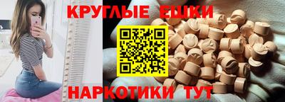 МДПВ Апшеронск