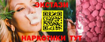 герыч Апрелевка
