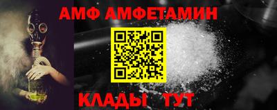 герыч Апрелевка