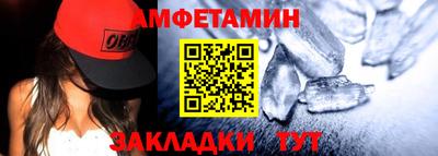 прущие грибы Аргун