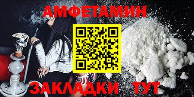 герыч Апрелевка