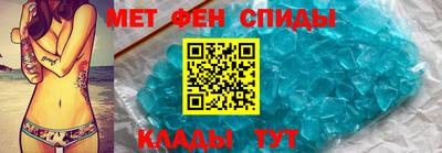 герыч Апрелевка