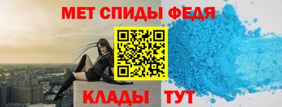 марки lsd Вязьма