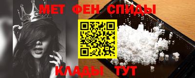 МДПВ Апшеронск
