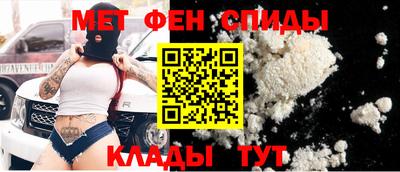 герыч Апрелевка