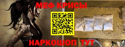 герыч Апрелевка
