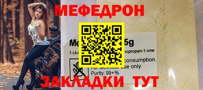 герыч Апрелевка