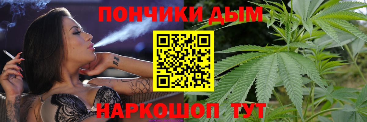 Шишки марихуана VHQ Верхняя Пышма